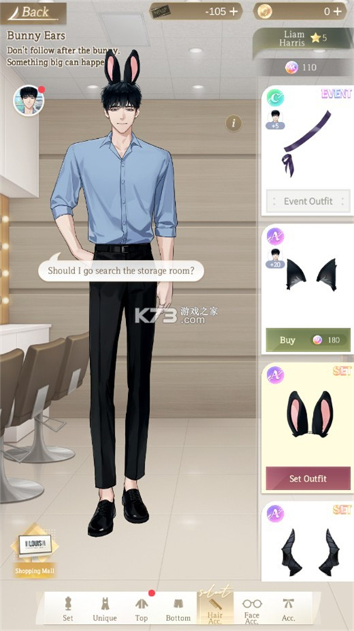 Puppet Boss图2