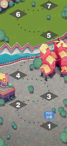 迷你城市大冒险游戏图1