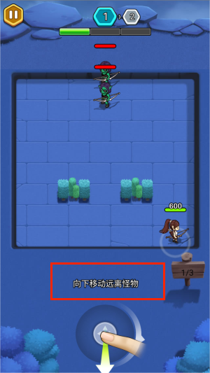 元气猎人官网版图2