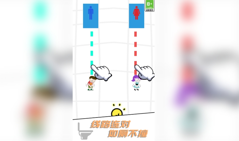 比你更厉害游戏小米版图1