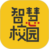 智慧校园云平台app图标