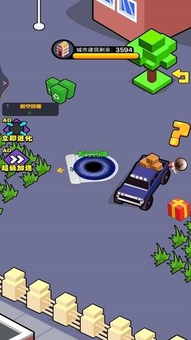 黑洞突击最新版图3