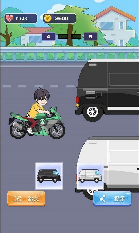 小姐姐快跑图2