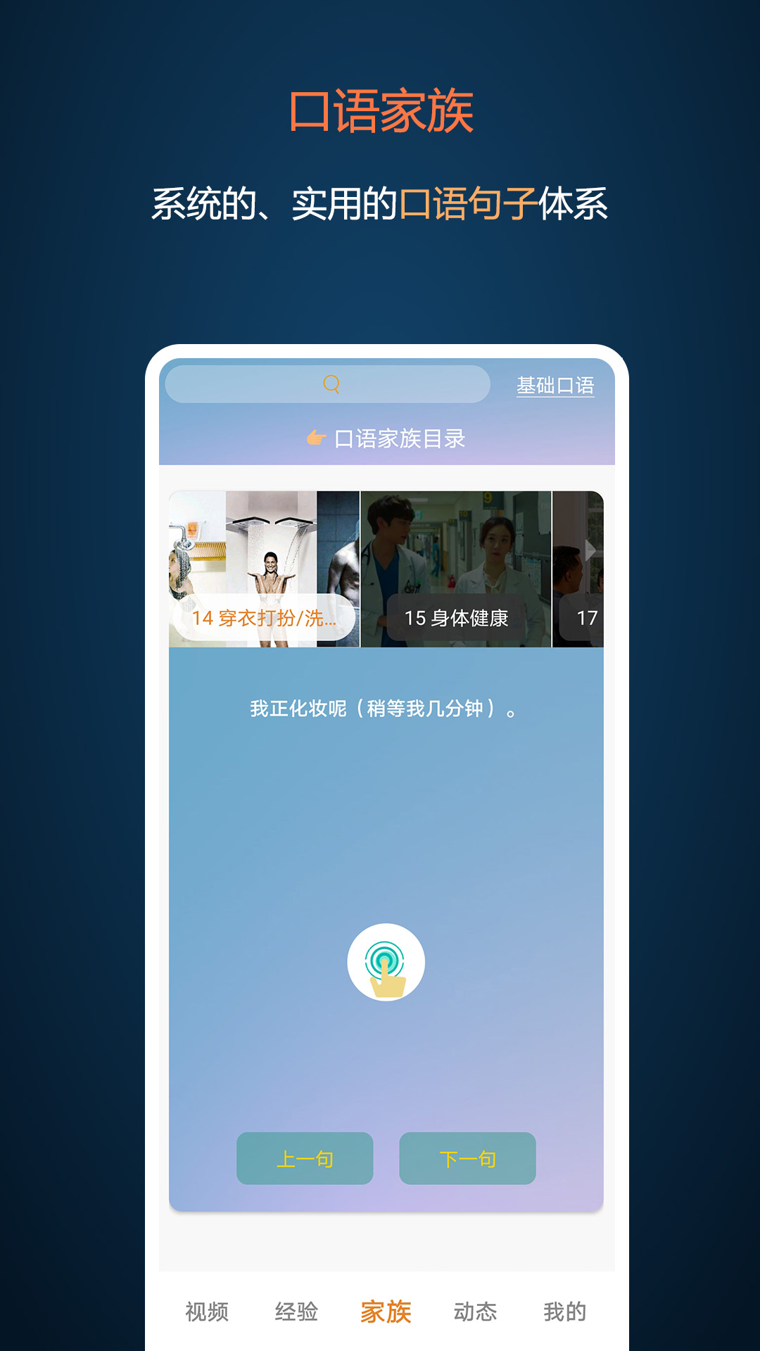 打墨app图2