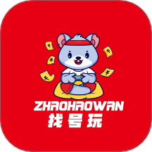 找号玩app图标