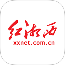 红湘西官网版图标