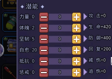 跑马圈地游戏