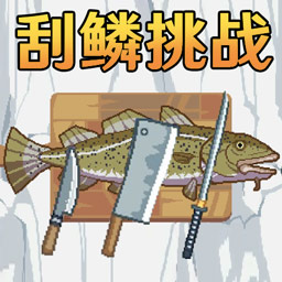 快乐钓鱼手游图标