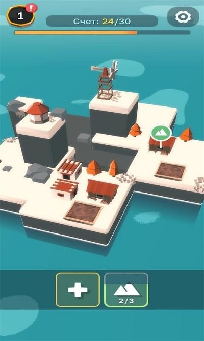My Own Ark Island游戏图3