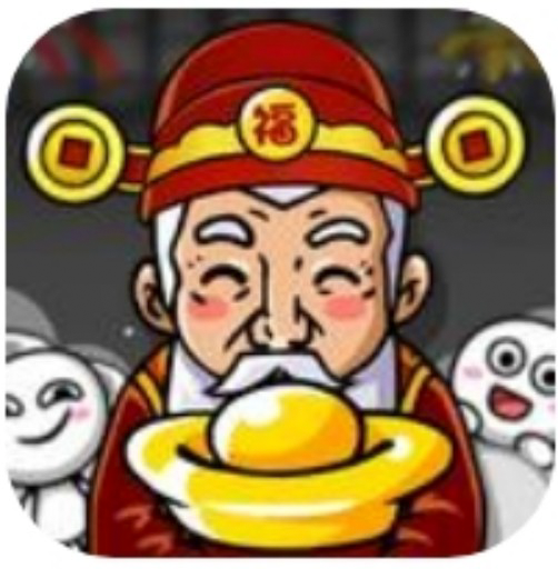 愚公来了最新版图标