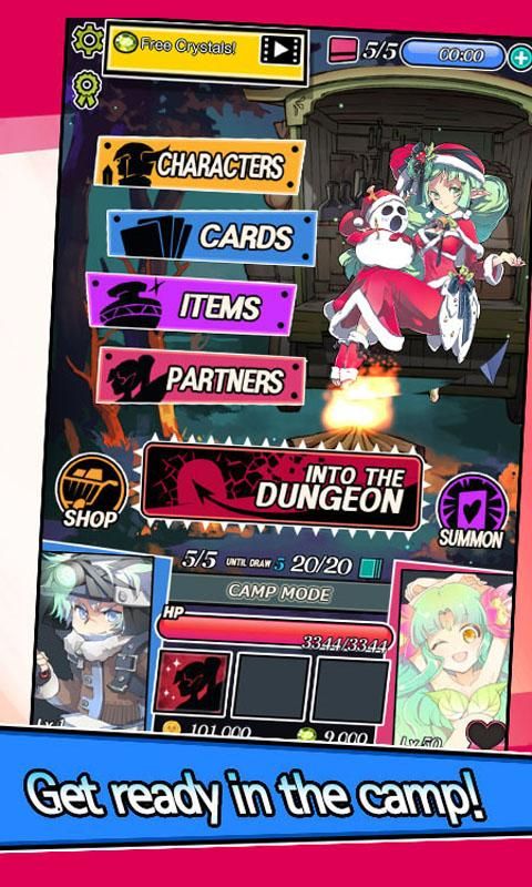 地下城和女孩 : Card RPG游戏