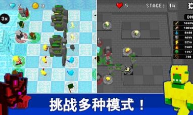 不可攻略运气塔防2（Impossible Luck Defense 2）图1