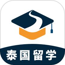 泰国留学app图标