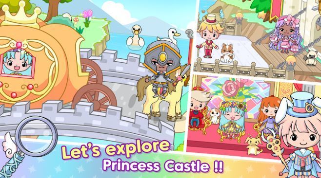 吉壁公主城堡（Jibi Land : Princess Castle）图3