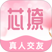 芯撩app图标