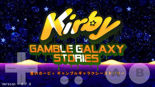 Kirby Gamble Galaxy Stories