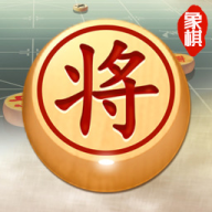 棋乐无穷官方版图标