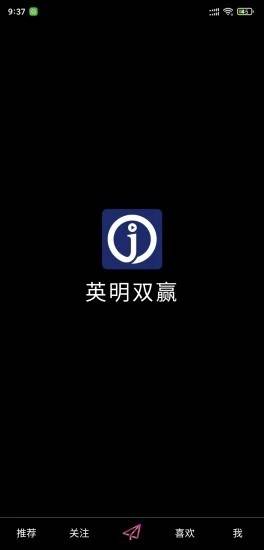 好利购app图1