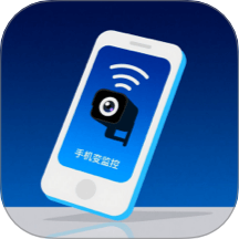 手机移动远程看家app图标