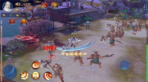 百妖物语官方版图3
