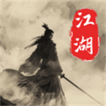 北风江湖官网版图标