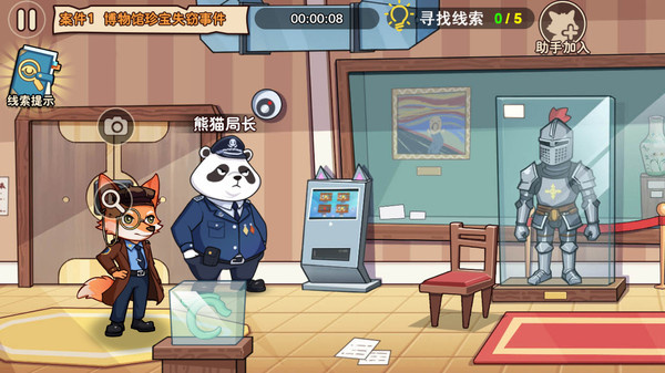 狐狸警长探案记游戏图3