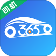 365约车车主app图标