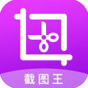 聊天截图王app图标