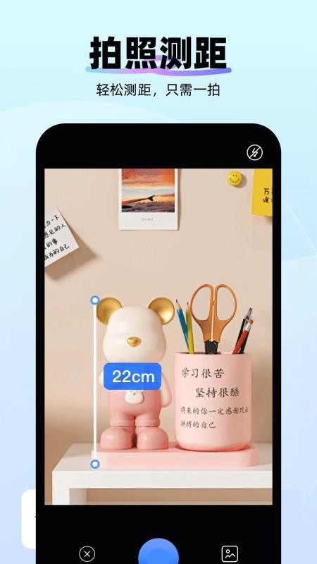 智能AI万能扫描专家app图1