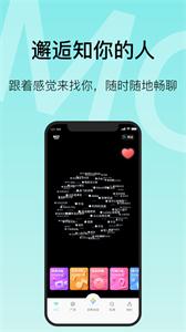MO聊图2