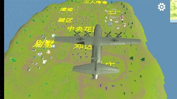 荒野的召唤游戏图3