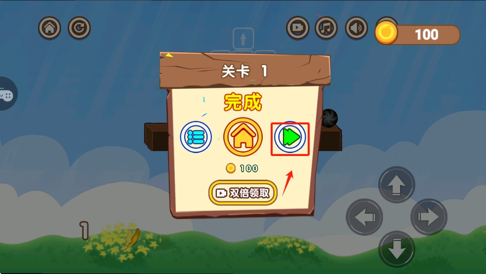 贪婪蛇大作战游戏图1