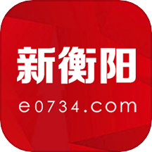 新衡阳官网版图标