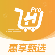 惠享甄选软件图标