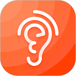 磨耳英语听力app图标