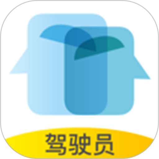 砼行驾驶员app图标