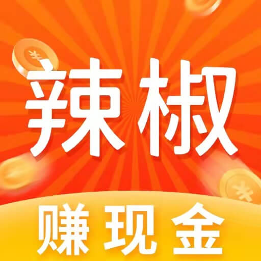 辣椒短视频app图标