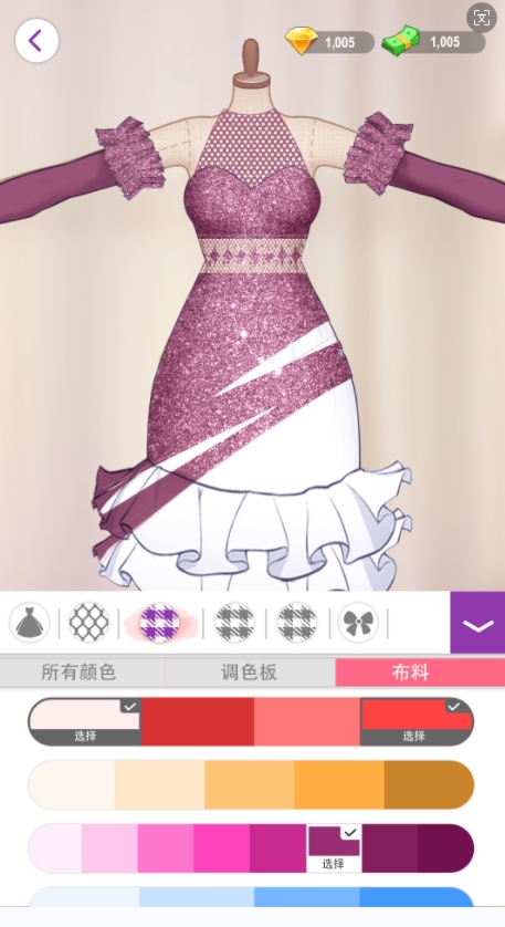 梦幻工坊游戏