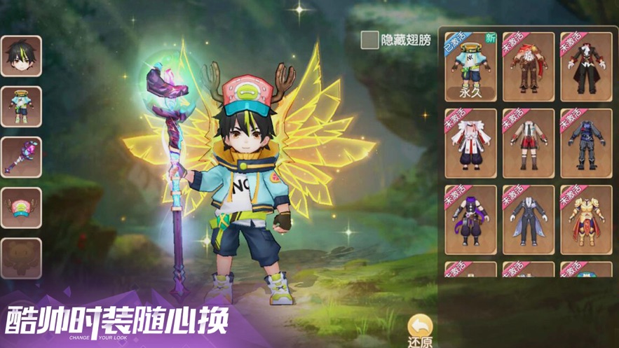 火之纹章游戏