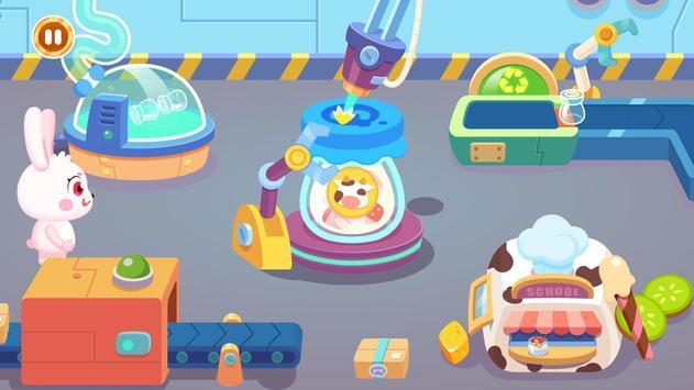 Baby Yogurt Factory游戏图1