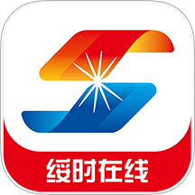 绥时在线官网版图标