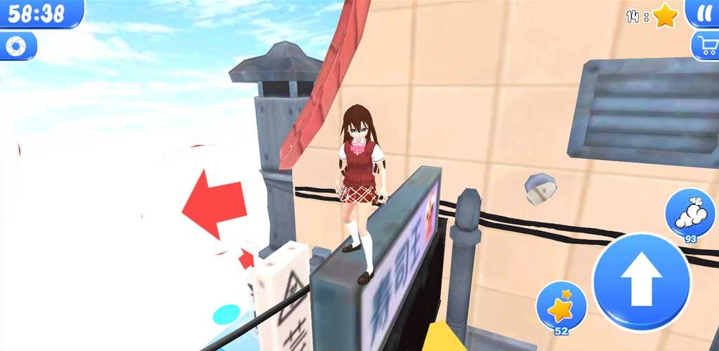 parkour obby sakura tree in tokyo安卓版图1