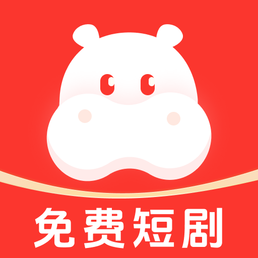 河码剧场免费版图标