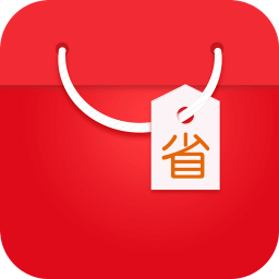 省又省app图标