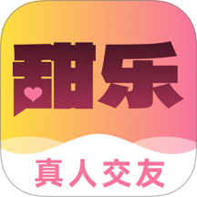 甜乐app图标