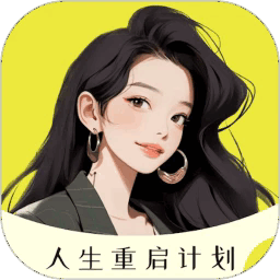 大女主打卡app图标
