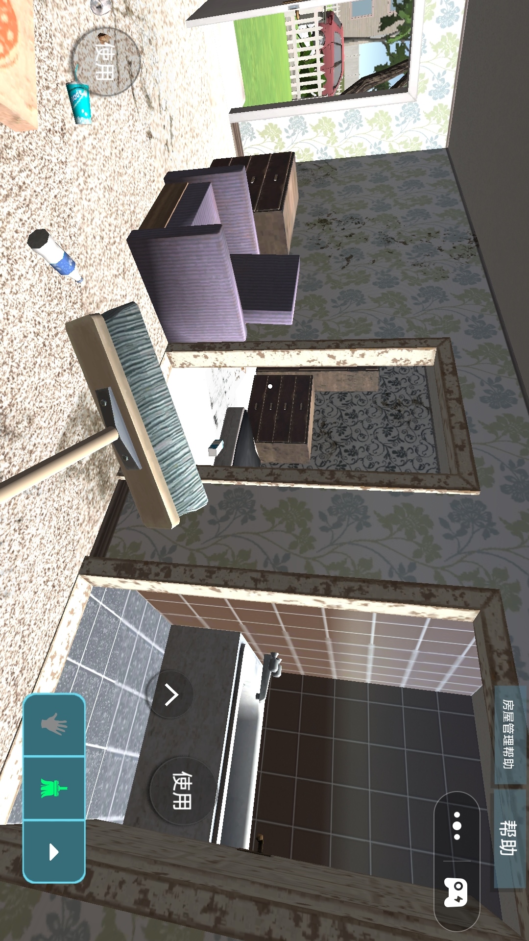 我的小屋游戏图3