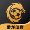 金龙体育app图标