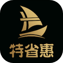 特省惠APP图标