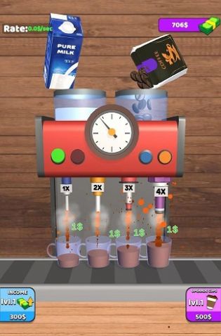 Coffee Fever安卓版图2